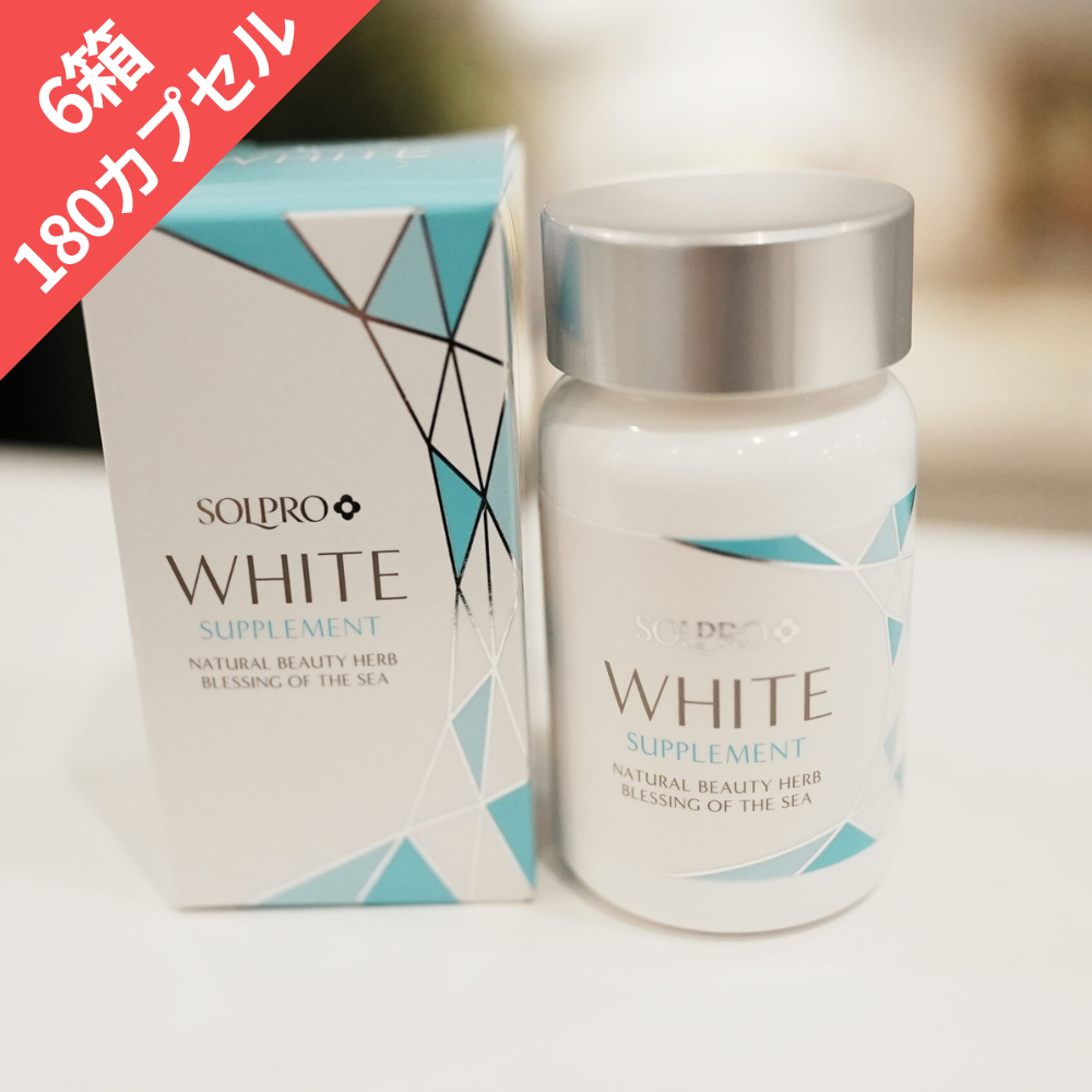 SBC ホワイトサプリ ミスト SBC MEDISPA ホワイトサプリメント サプリ 飲む湘南美容